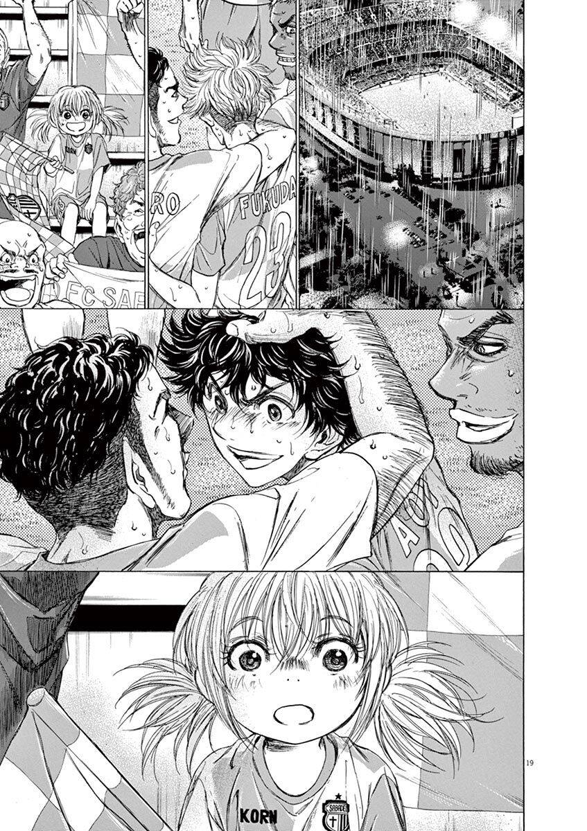 Thiên Tài Bóng Đá Ashito Chapter 113 - Trang 2
