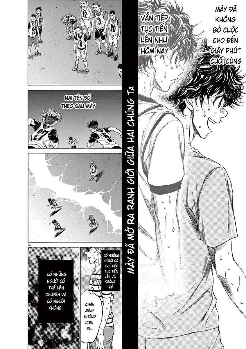Thiên Tài Bóng Đá Ashito Chapter 114 - Trang 2