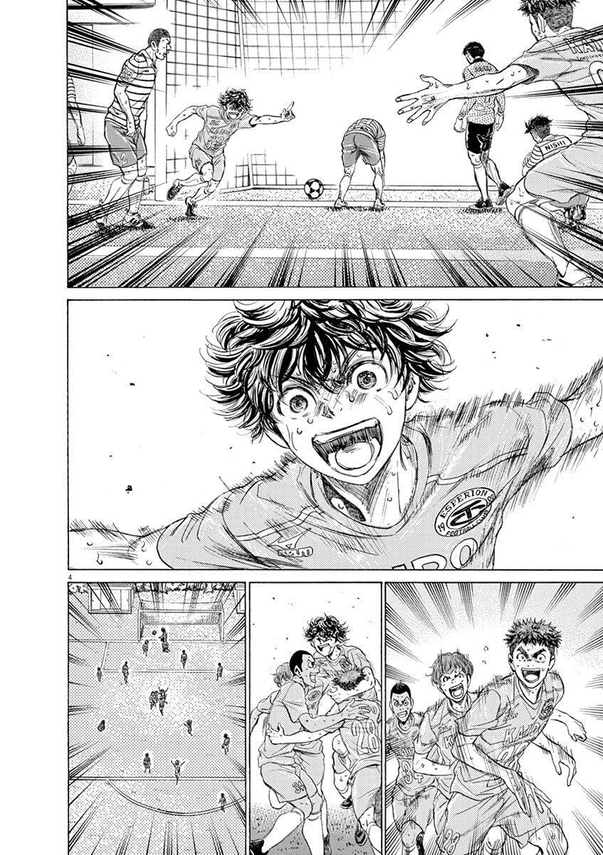 Thiên Tài Bóng Đá Ashito Chapter 114 - Trang 2