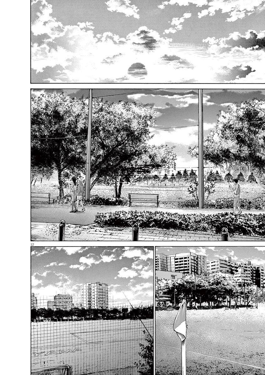 Thiên Tài Bóng Đá Ashito Chapter 115 - Trang 2