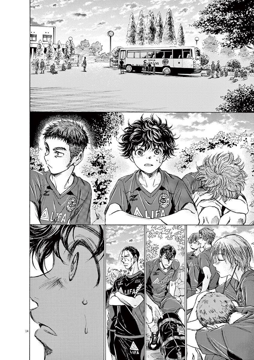 Thiên Tài Bóng Đá Ashito Chapter 115 - Trang 2