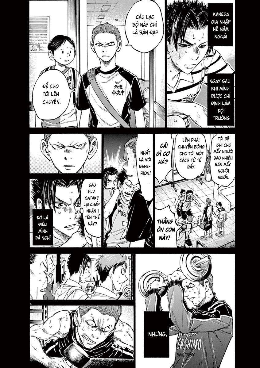 Thiên Tài Bóng Đá Ashito Chapter 115 - Trang 2