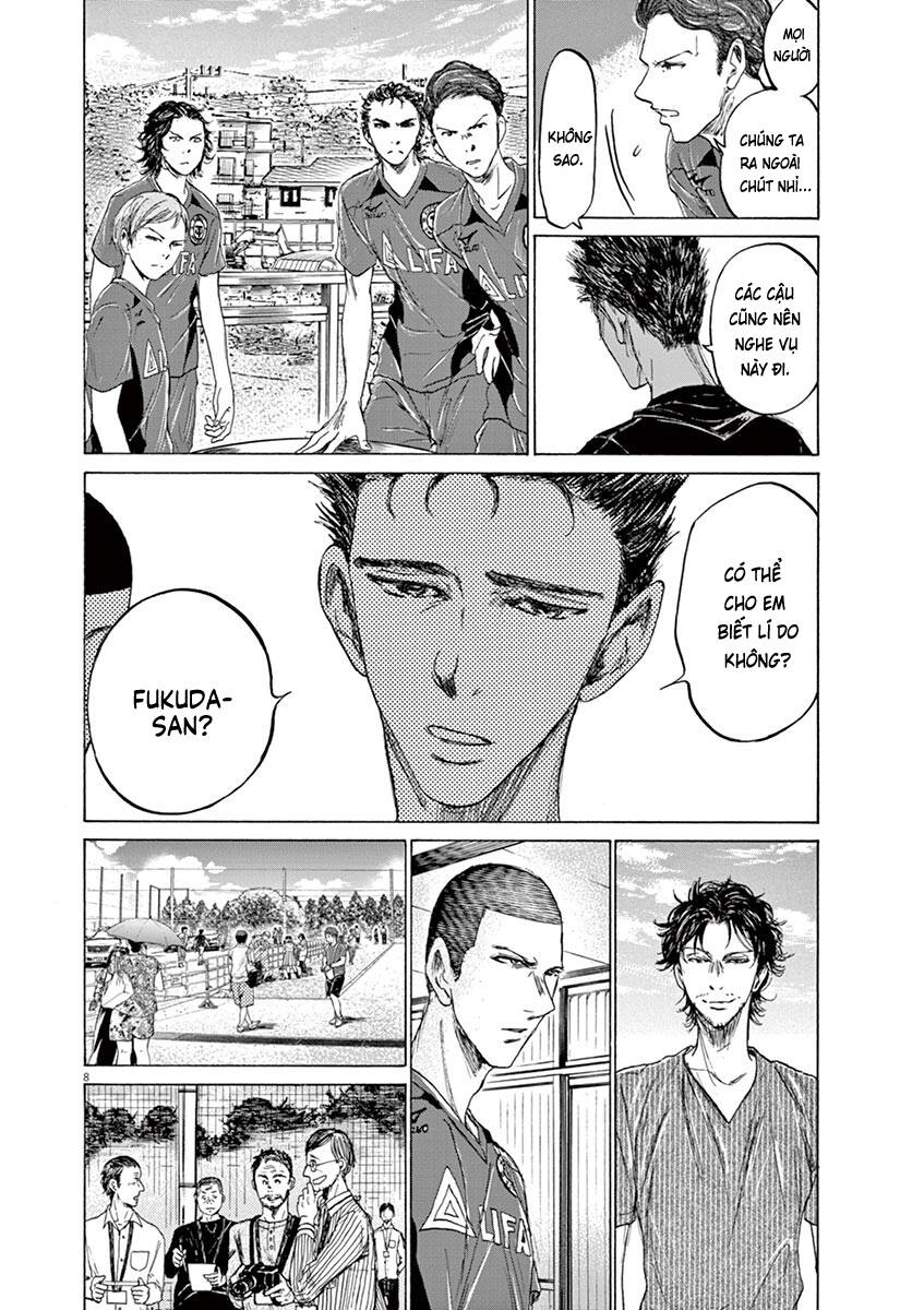 Thiên Tài Bóng Đá Ashito Chapter 118 - Trang 2