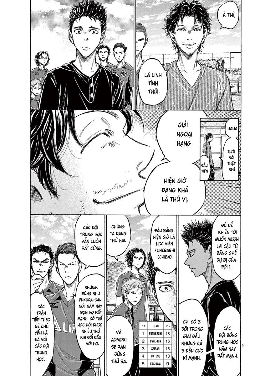 Thiên Tài Bóng Đá Ashito Chapter 118 - Trang 2