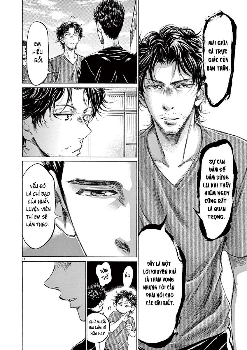 Thiên Tài Bóng Đá Ashito Chapter 118 - Trang 2