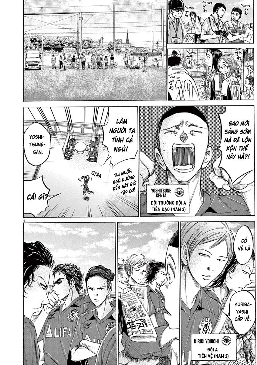Thiên Tài Bóng Đá Ashito Chapter 118 - Trang 2