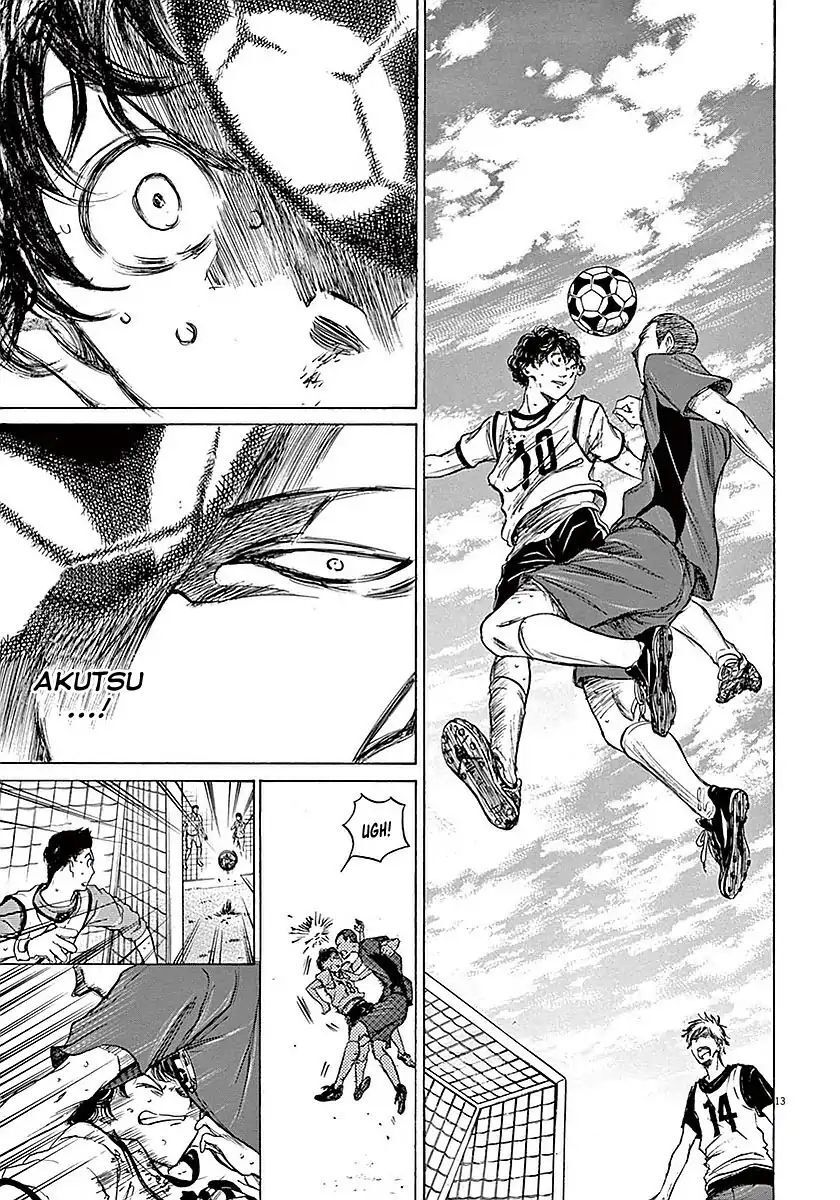 Thiên Tài Bóng Đá Ashito Chapter 12 - Trang 2