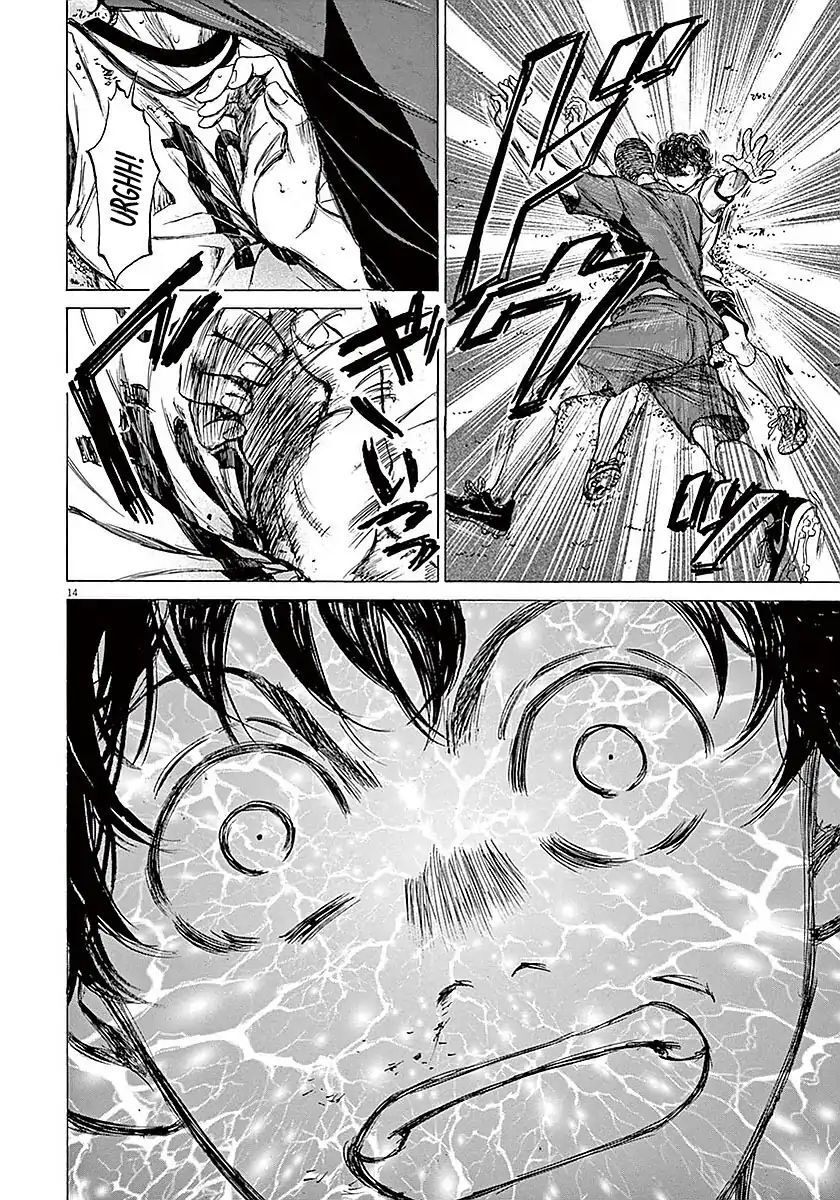 Thiên Tài Bóng Đá Ashito Chapter 12 - Trang 2