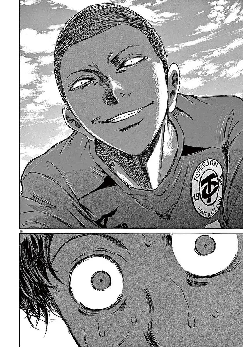 Thiên Tài Bóng Đá Ashito Chapter 12 - Trang 2