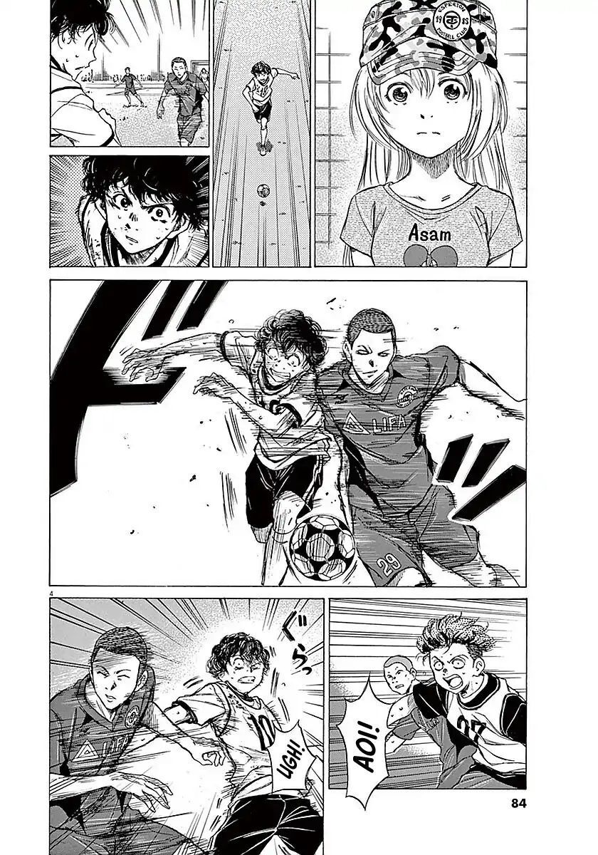 Thiên Tài Bóng Đá Ashito Chapter 12 - Trang 2