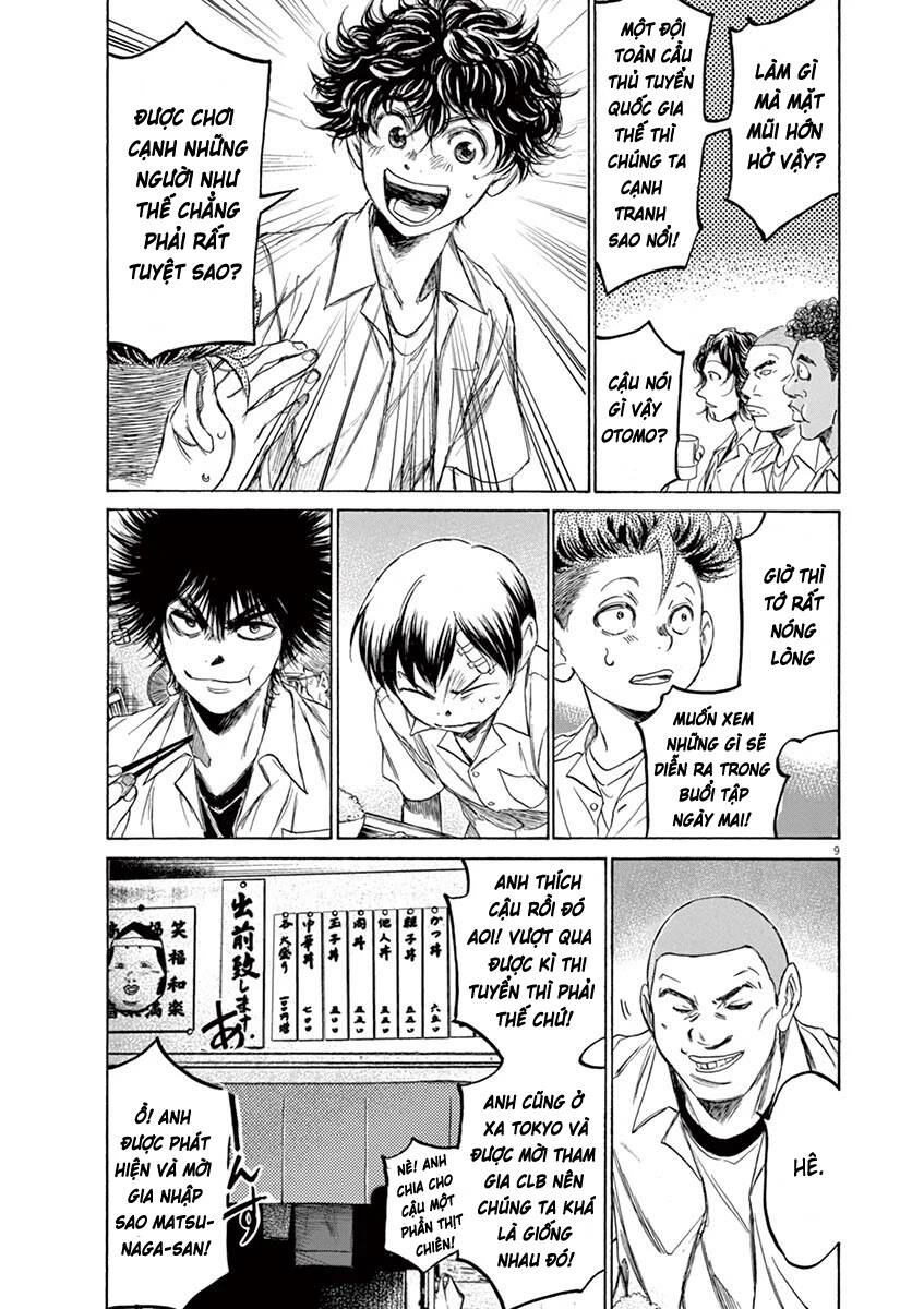 Thiên Tài Bóng Đá Ashito Chapter 122 - Trang 2