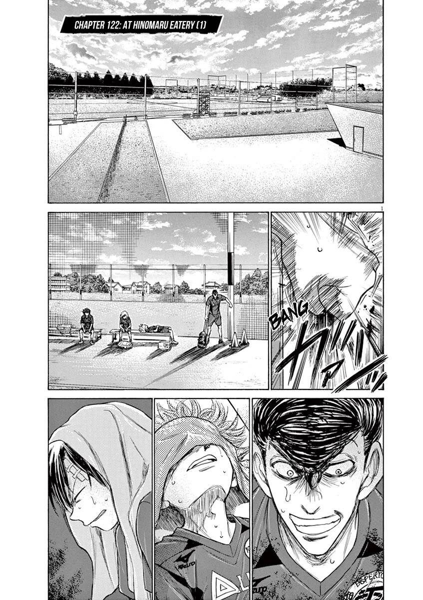 Thiên Tài Bóng Đá Ashito Chapter 122 - Trang 2