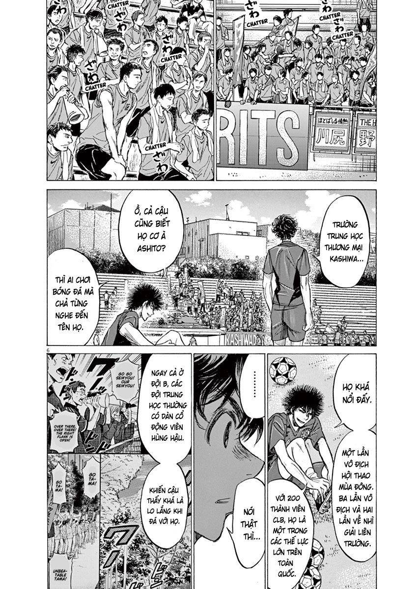 Thiên Tài Bóng Đá Ashito Chapter 126 - Trang 2