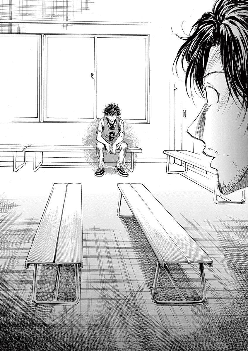 Thiên Tài Bóng Đá Ashito Chapter 128 - Trang 2