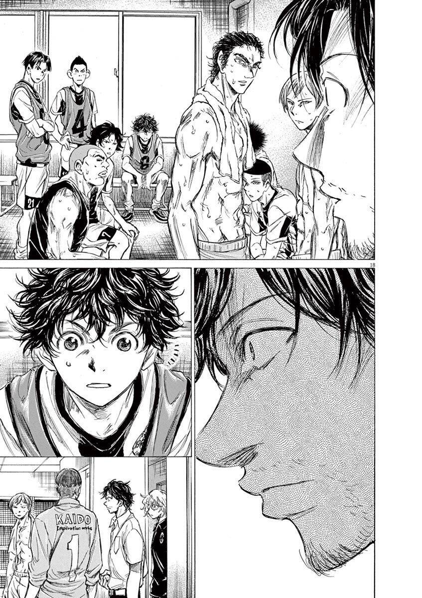 Thiên Tài Bóng Đá Ashito Chapter 128 - Trang 2