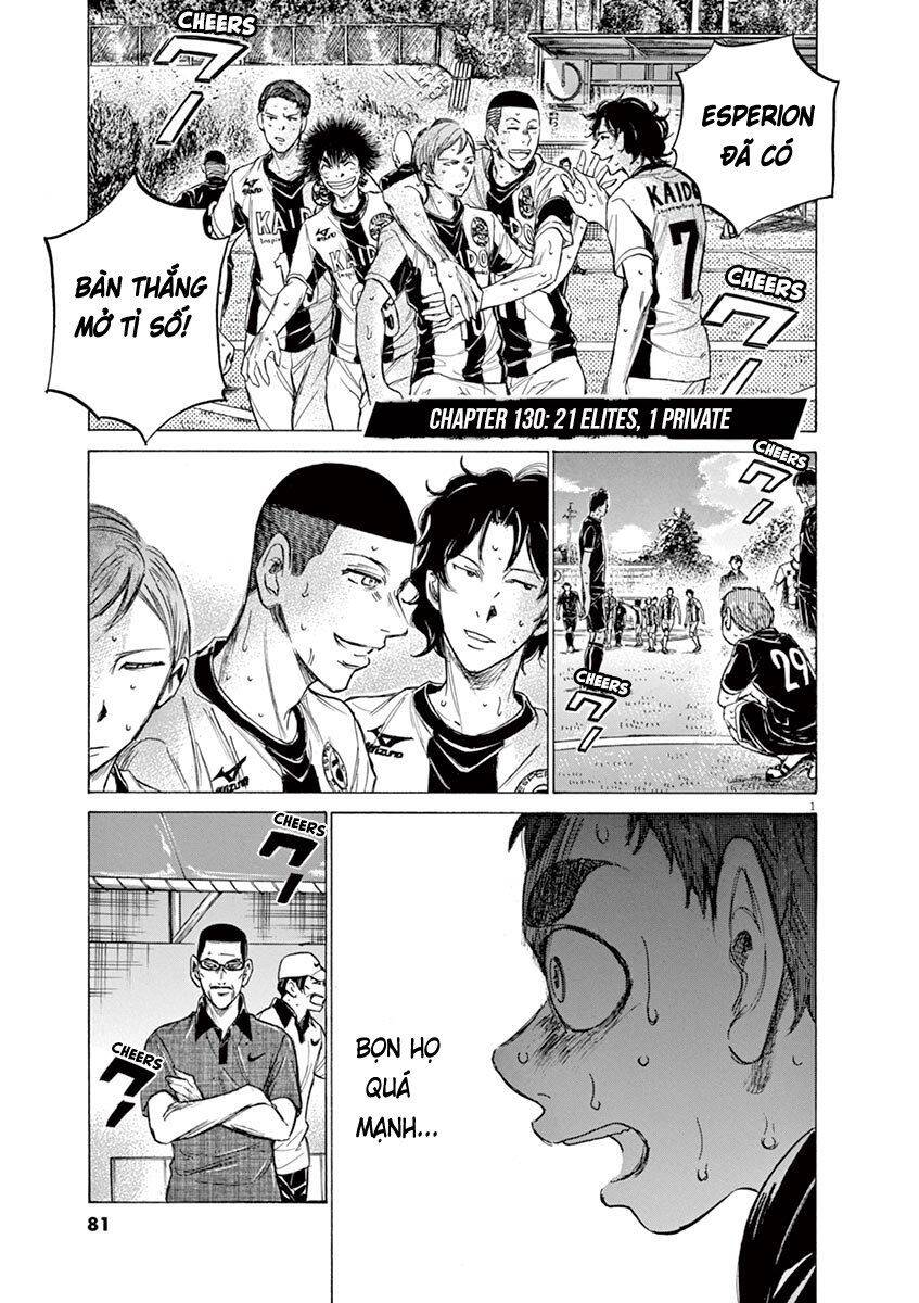 Thiên Tài Bóng Đá Ashito Chapter 130 - Trang 2