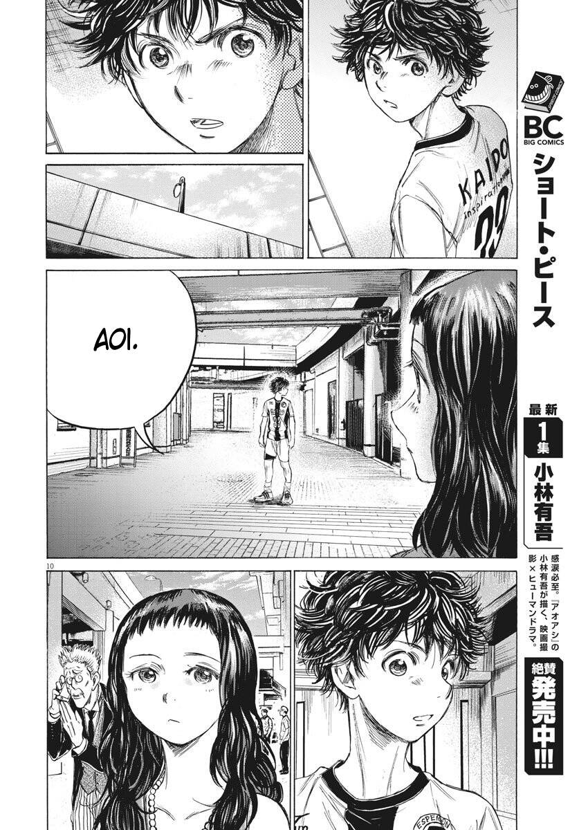 Thiên Tài Bóng Đá Ashito Chapter 138 - Trang 2