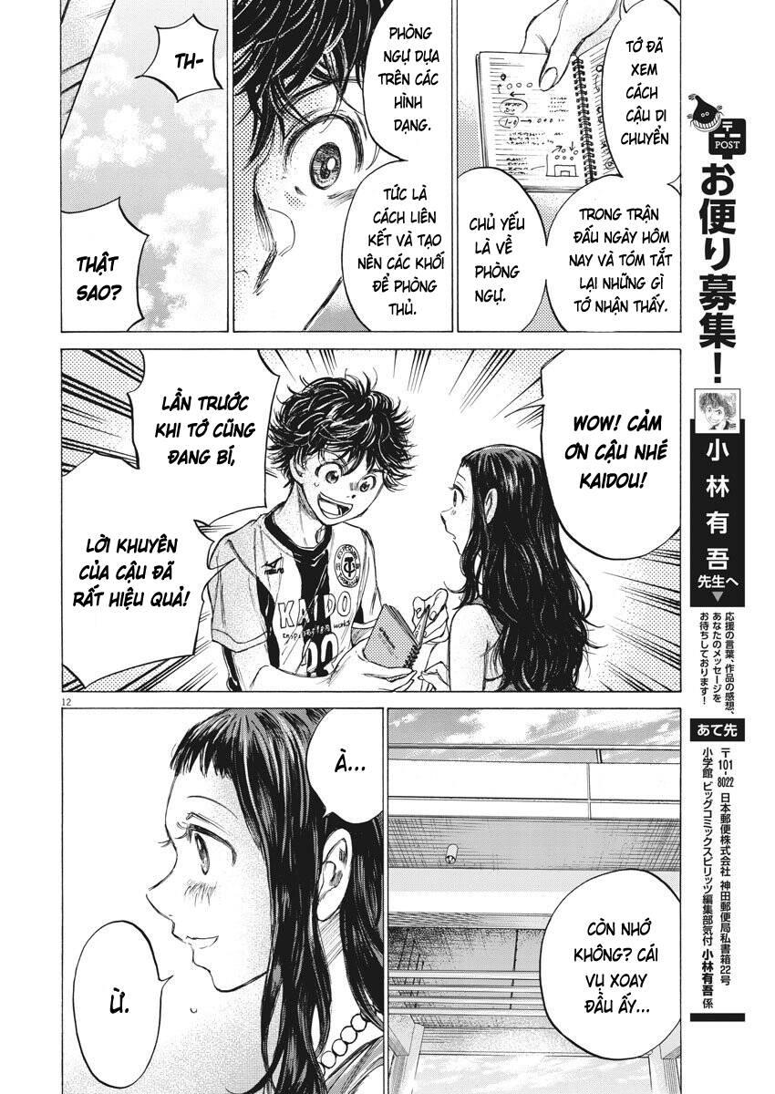 Thiên Tài Bóng Đá Ashito Chapter 138 - Trang 2
