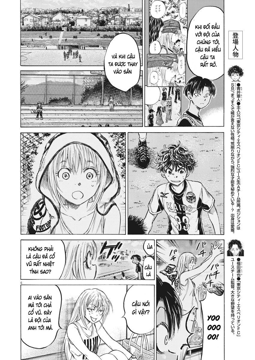 Thiên Tài Bóng Đá Ashito Chapter 138 - Trang 2