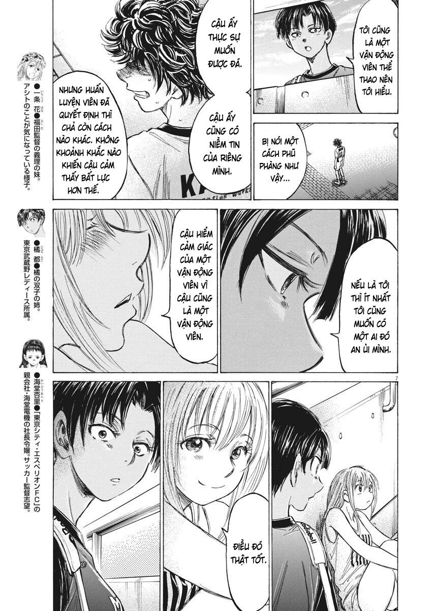Thiên Tài Bóng Đá Ashito Chapter 138 - Trang 2
