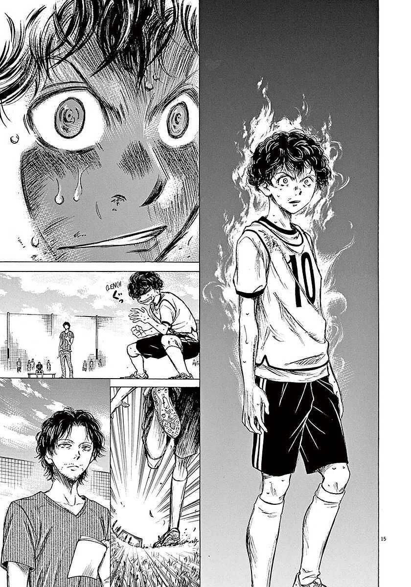 Thiên Tài Bóng Đá Ashito Chapter 14 - Trang 2