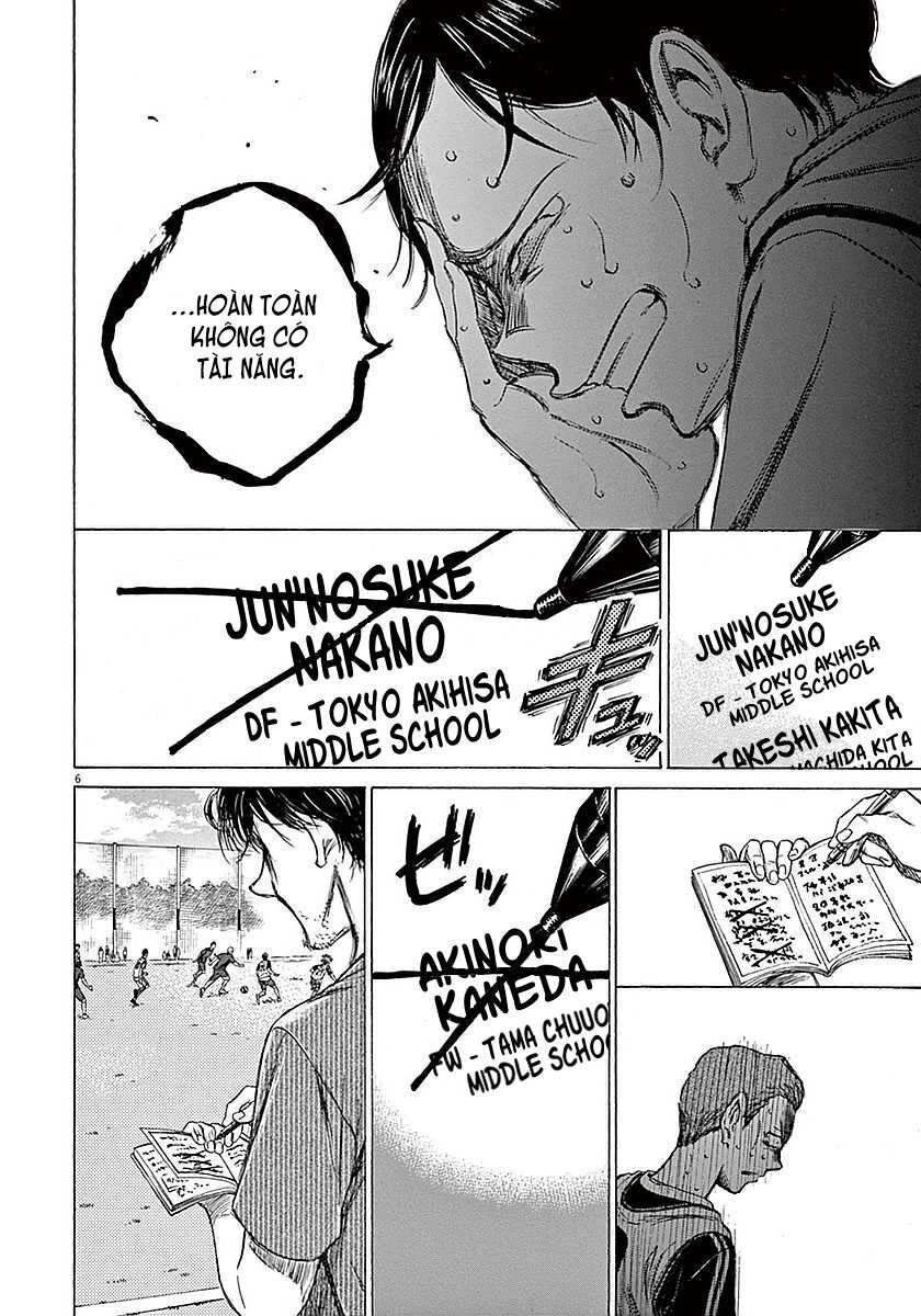 Thiên Tài Bóng Đá Ashito Chapter 14 - Trang 2