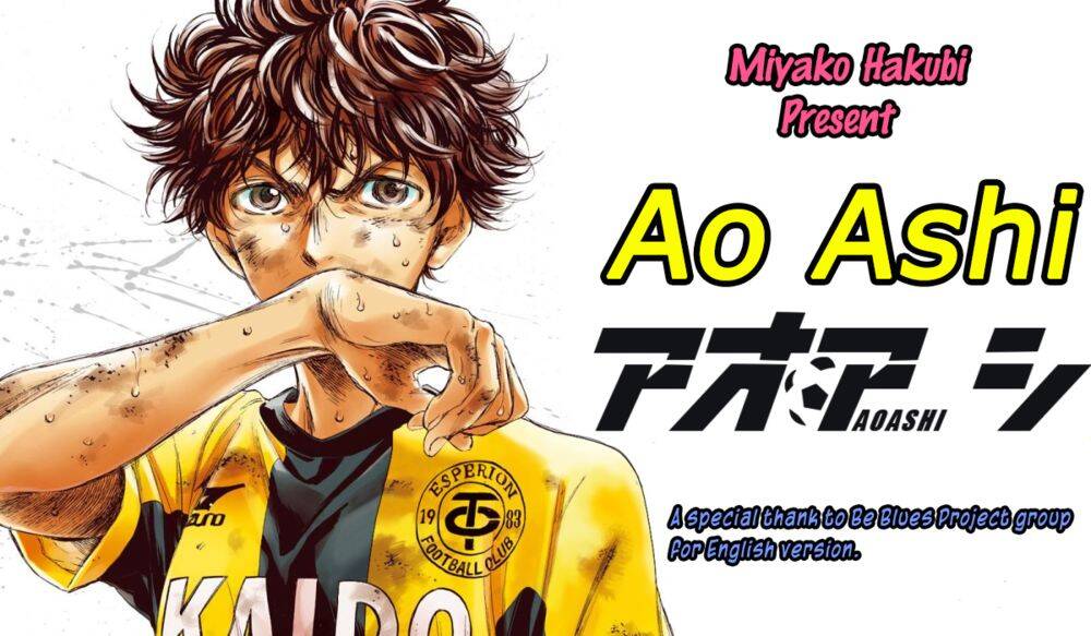 Thiên Tài Bóng Đá Ashito Chapter 140 - Trang 2