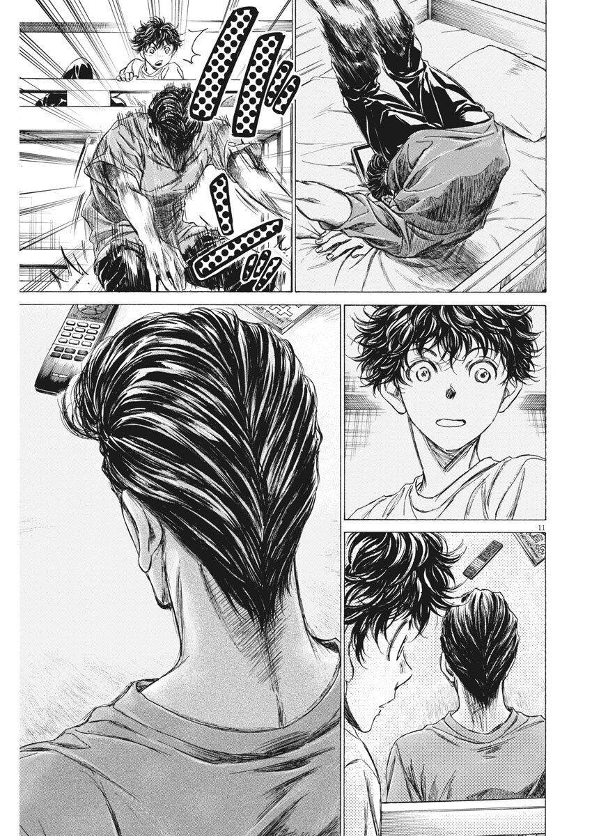 Thiên Tài Bóng Đá Ashito Chapter 140 - Trang 2