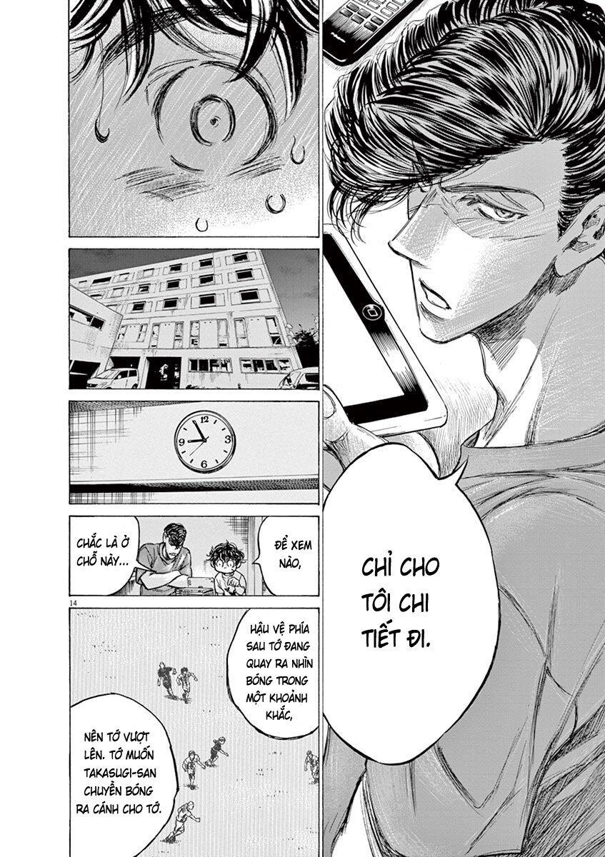 Thiên Tài Bóng Đá Ashito Chapter 140 - Trang 2