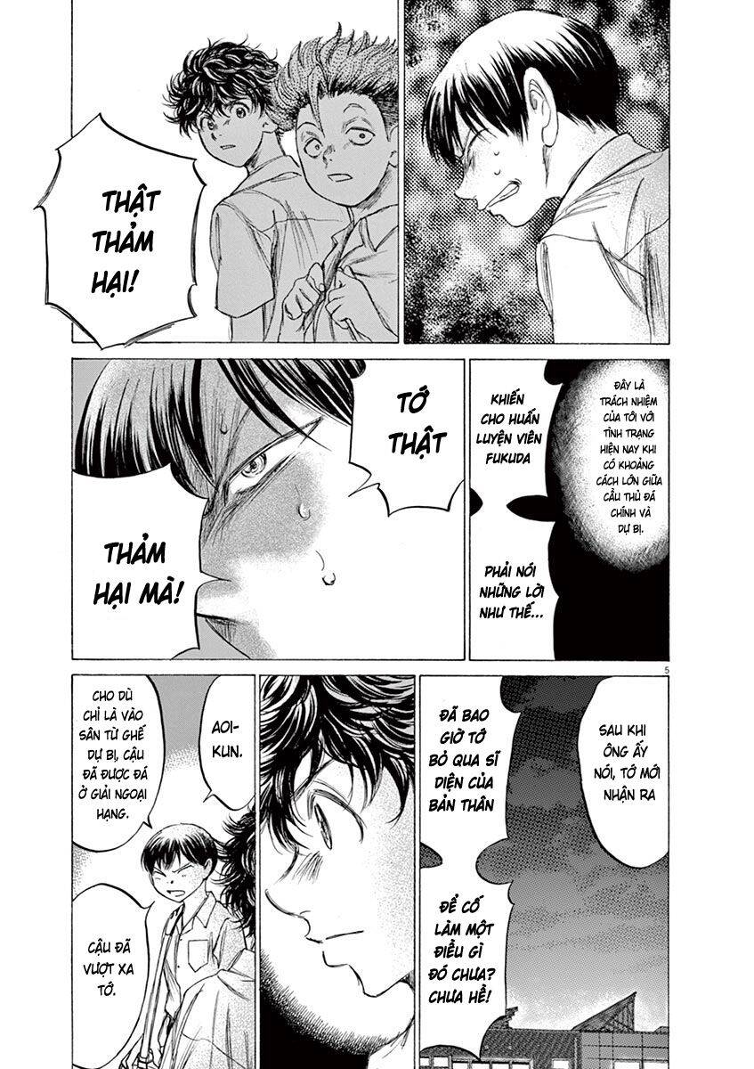 Thiên Tài Bóng Đá Ashito Chapter 140 - Trang 2