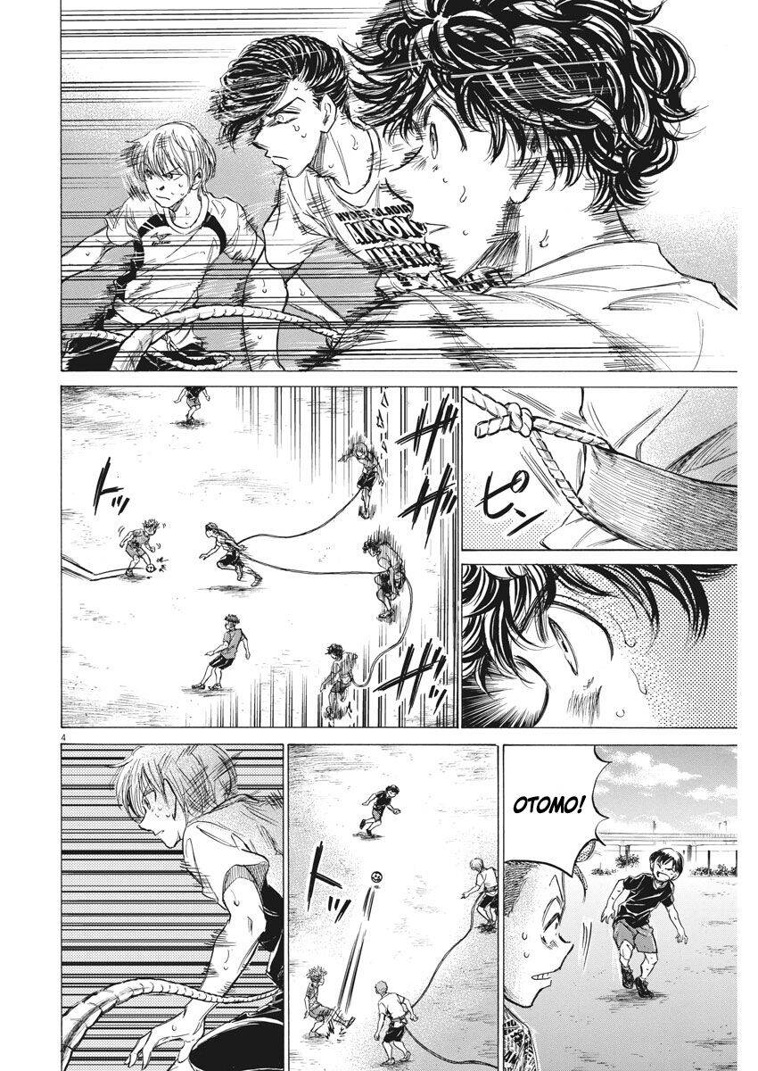 Thiên Tài Bóng Đá Ashito Chapter 144 - Trang 2