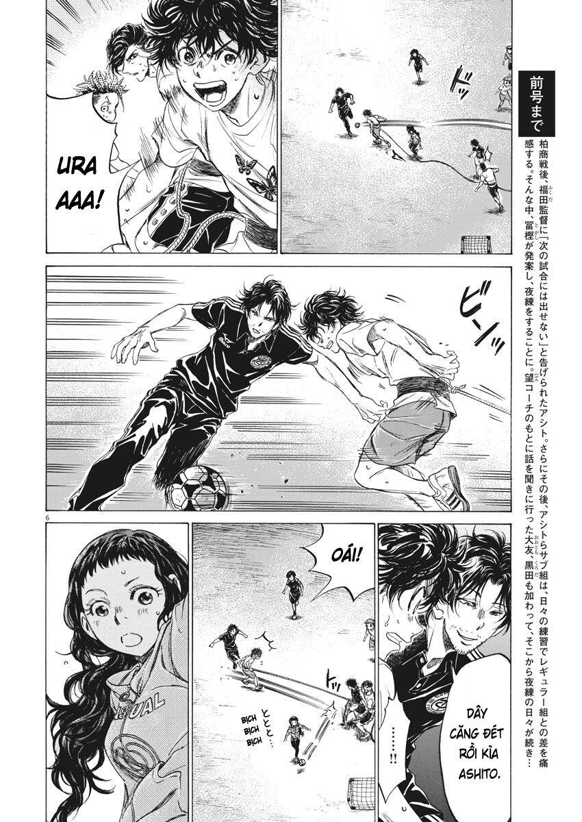 Thiên Tài Bóng Đá Ashito Chapter 144 - Trang 2