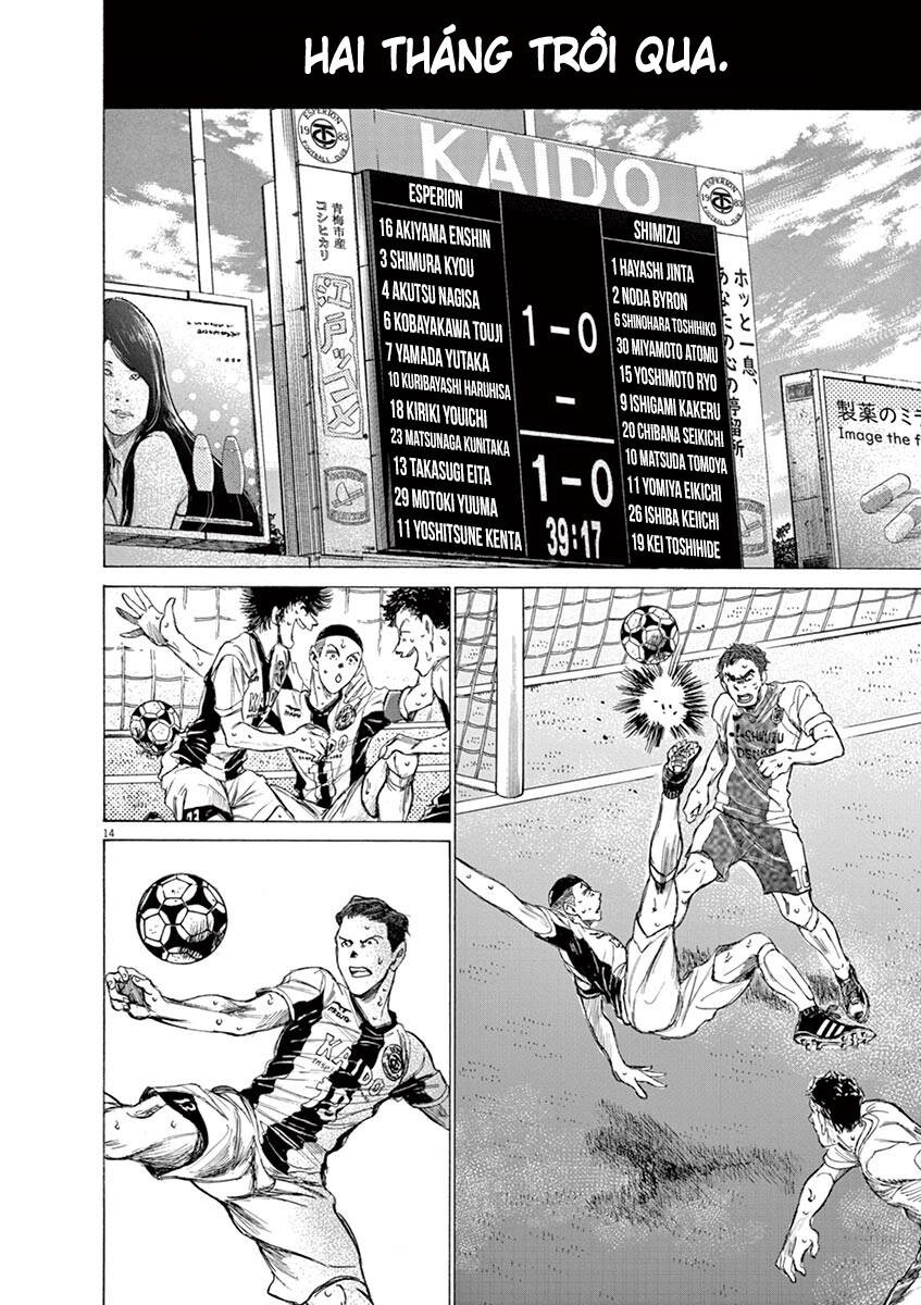 Thiên Tài Bóng Đá Ashito Chapter 147 - Trang 2
