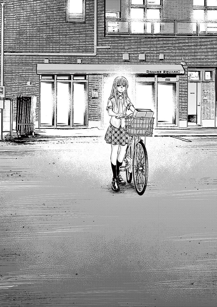 Thiên Tài Bóng Đá Ashito Chapter 150 - Trang 2