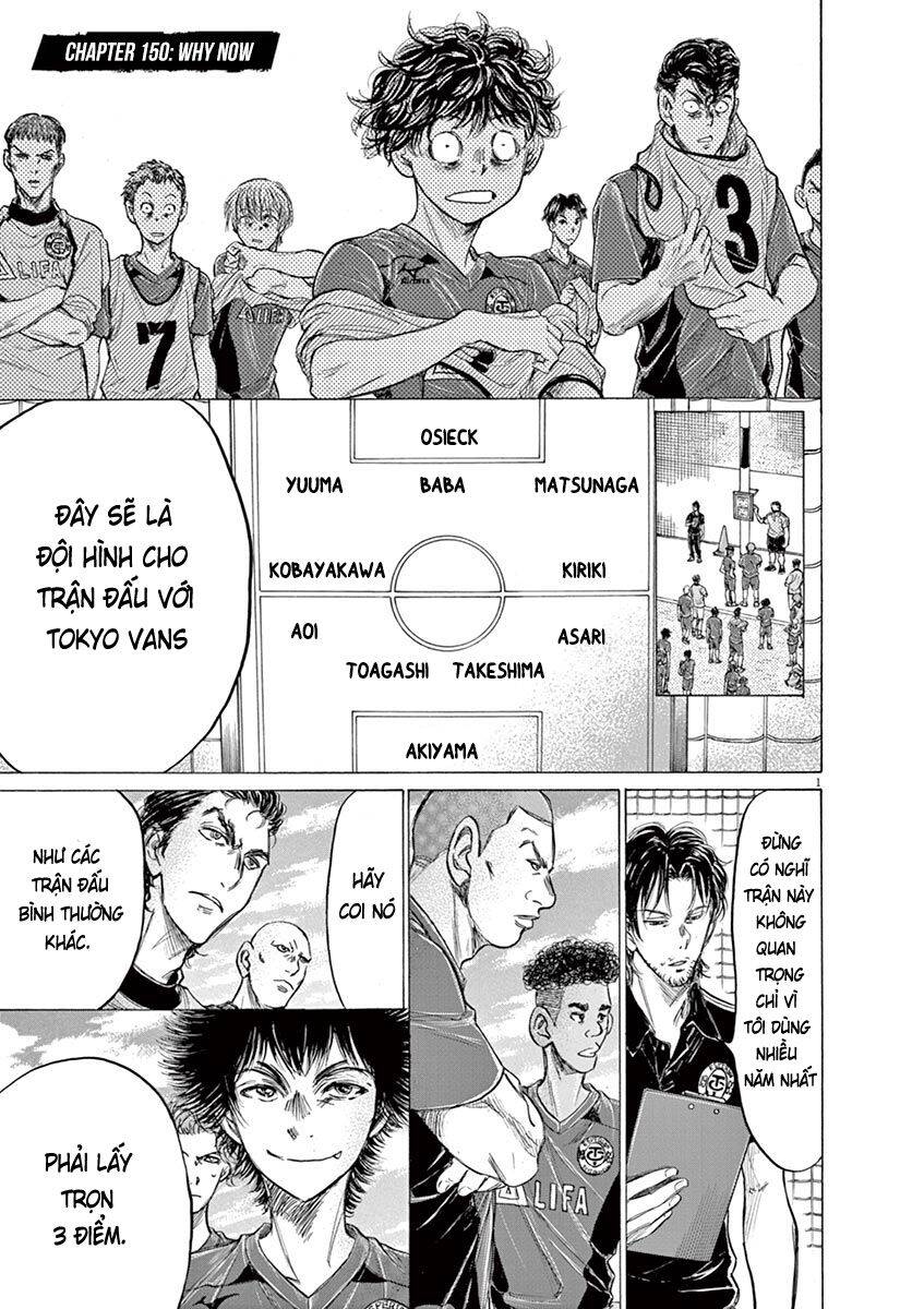 Thiên Tài Bóng Đá Ashito Chapter 150 - Trang 2