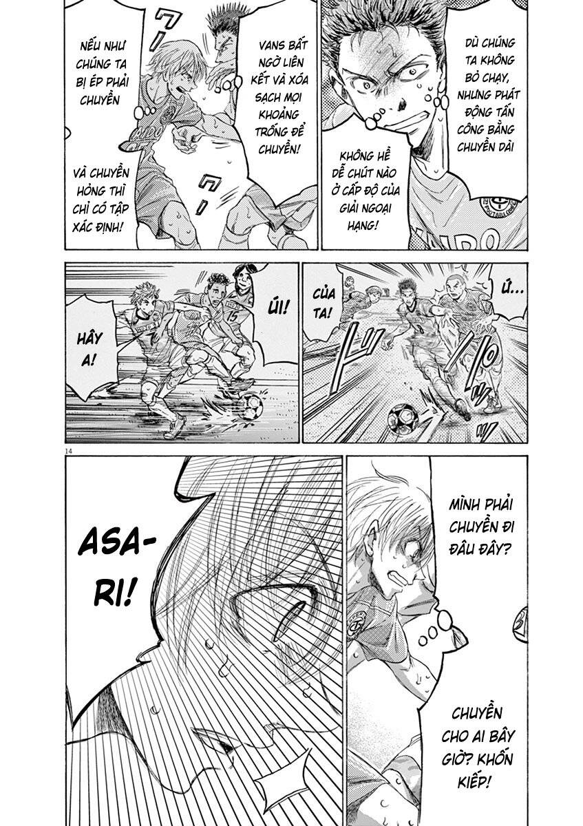 Thiên Tài Bóng Đá Ashito Chapter 155 - Trang 2