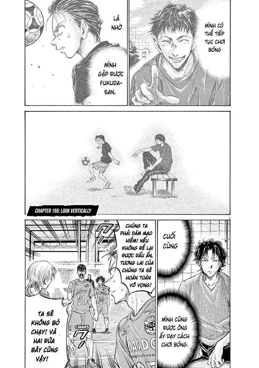 Thiên Tài Bóng Đá Ashito Chapter 155 - Trang 2