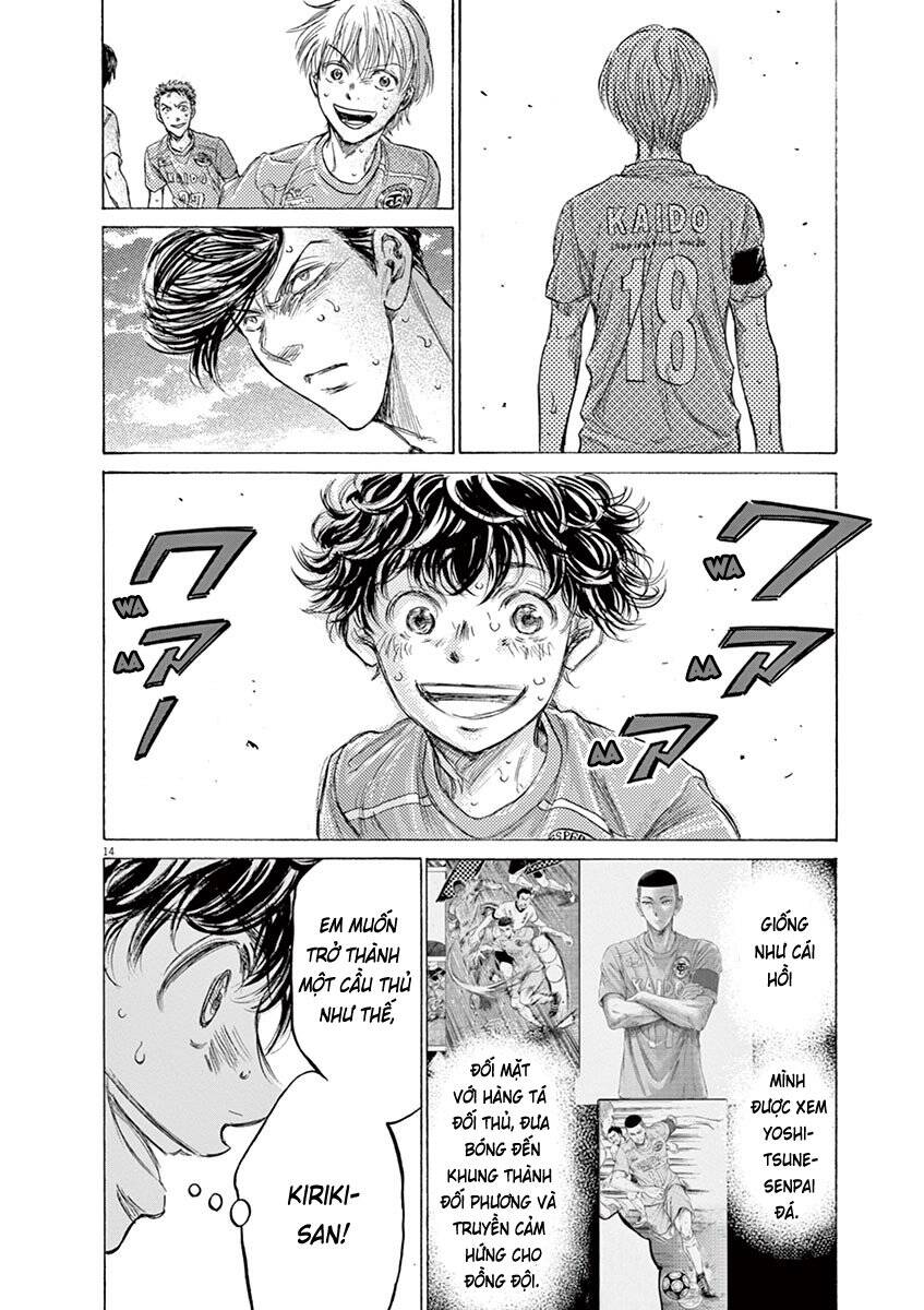 Thiên Tài Bóng Đá Ashito Chapter 157 - Trang 2