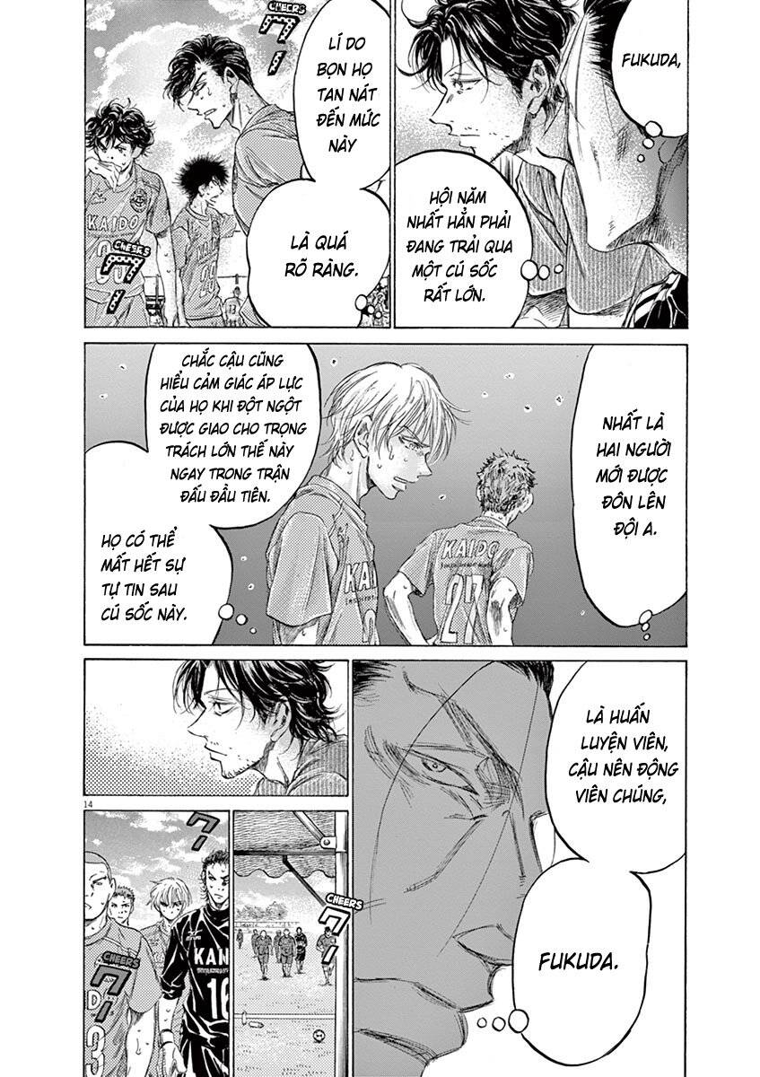 Thiên Tài Bóng Đá Ashito Chapter 159 - Trang 2