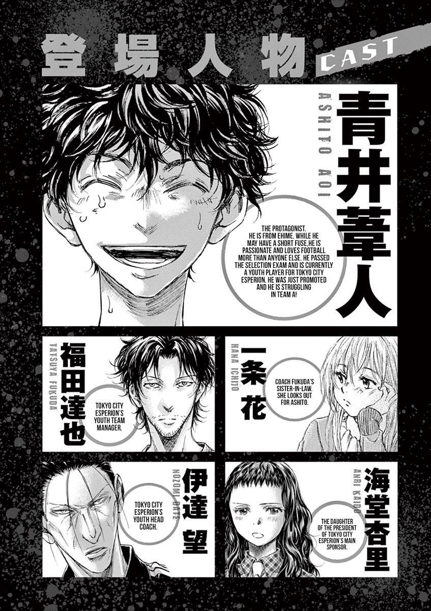 Thiên Tài Bóng Đá Ashito Chapter 159 - Trang 2