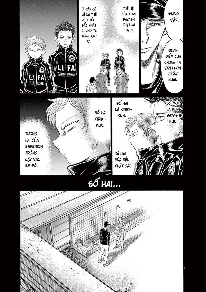 Thiên Tài Bóng Đá Ashito Chapter 164 - Trang 2