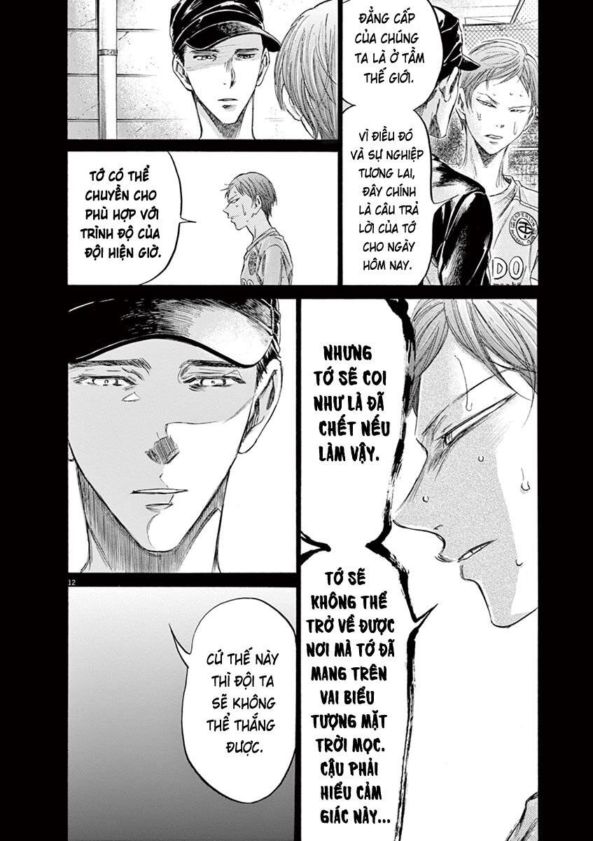 Thiên Tài Bóng Đá Ashito Chapter 164 - Trang 2