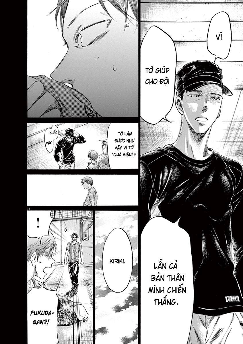 Thiên Tài Bóng Đá Ashito Chapter 164 - Trang 2