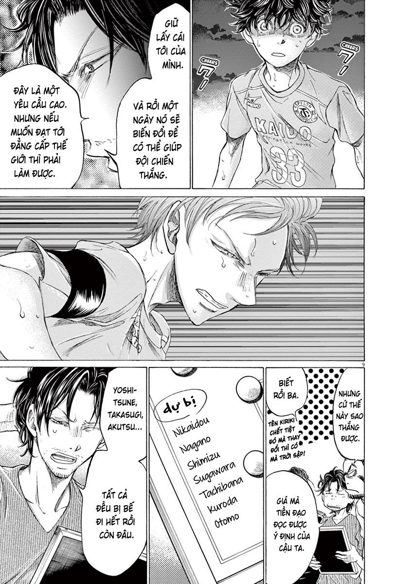 Thiên Tài Bóng Đá Ashito Chapter 165 - Trang 2