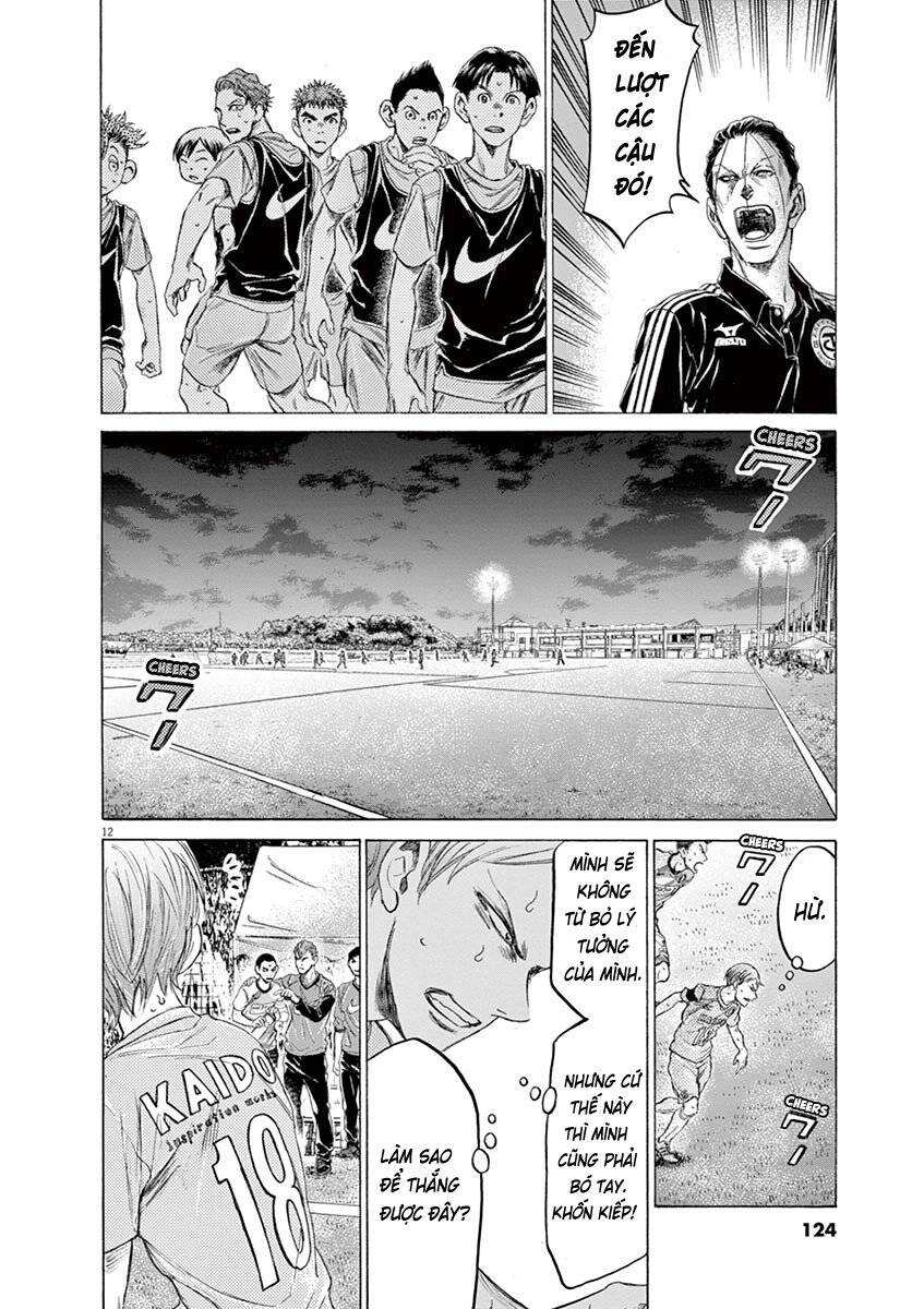 Thiên Tài Bóng Đá Ashito Chapter 165 - Trang 2