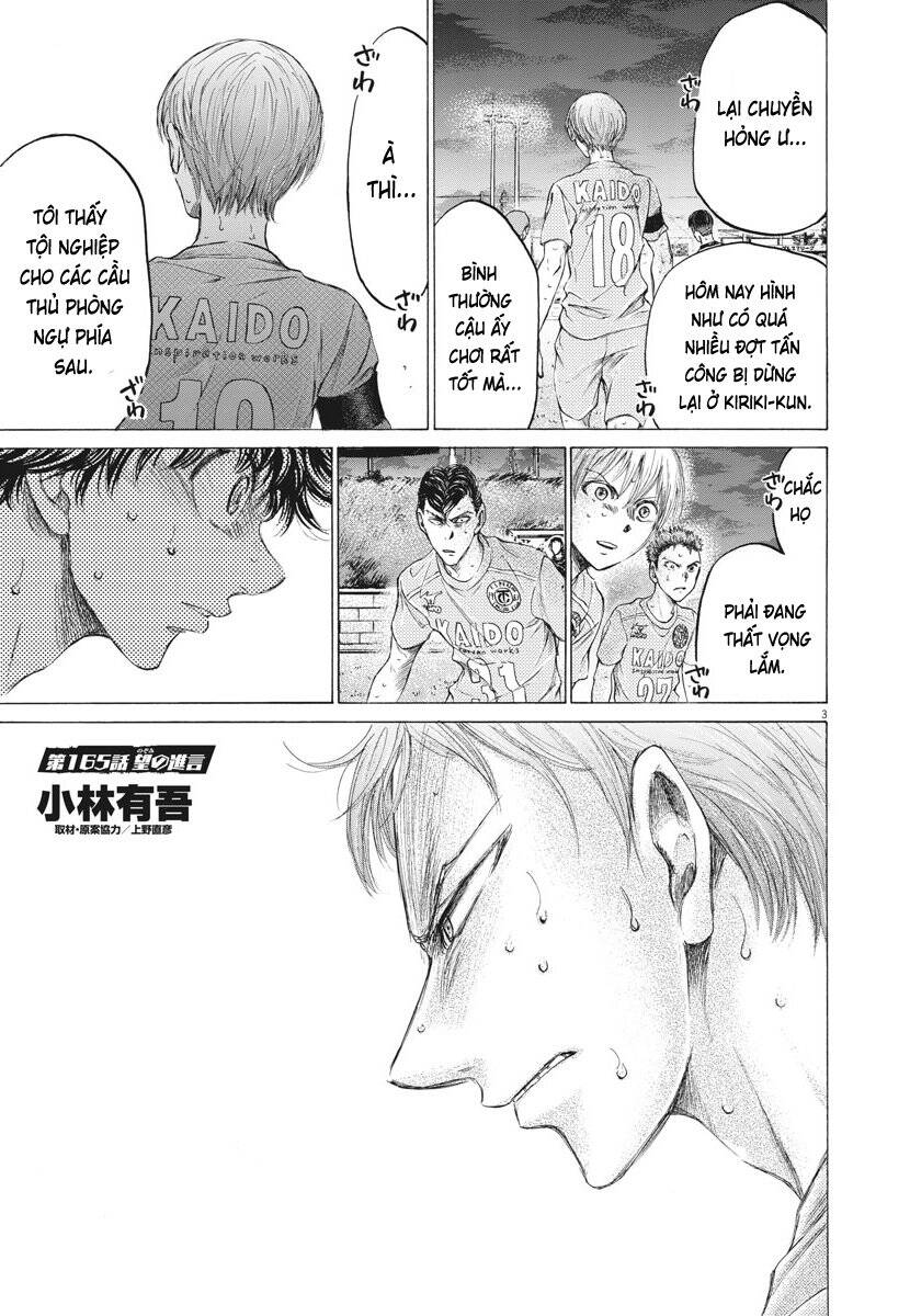 Thiên Tài Bóng Đá Ashito Chapter 165 - Trang 2