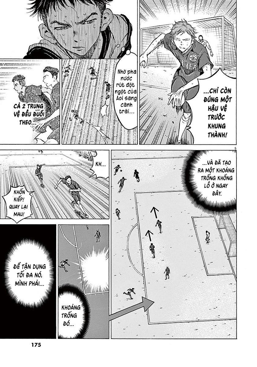 Thiên Tài Bóng Đá Ashito Chapter 17 - Trang 2