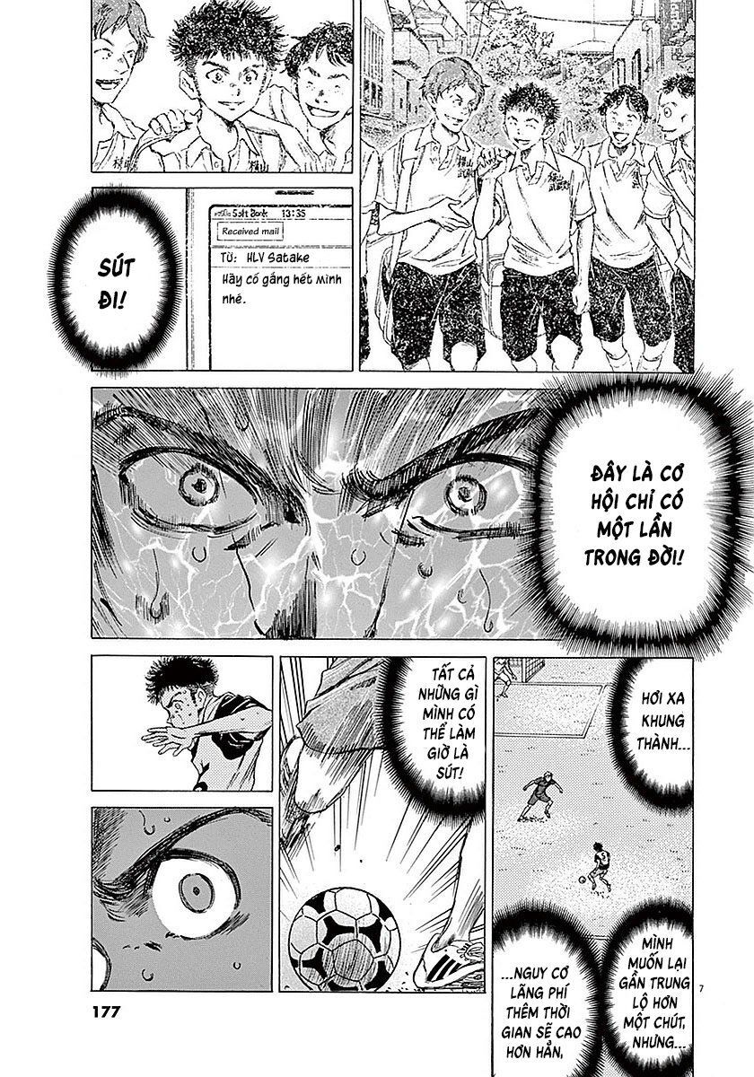 Thiên Tài Bóng Đá Ashito Chapter 17 - Trang 2