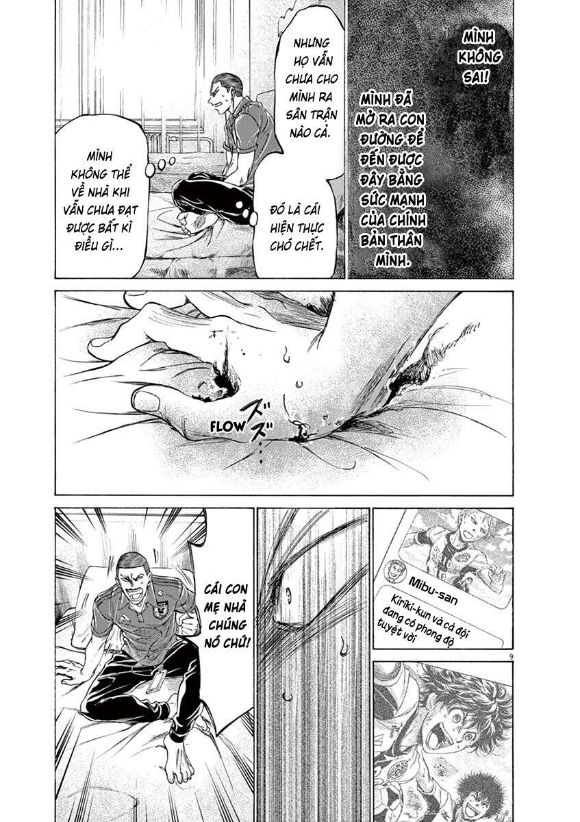 Thiên Tài Bóng Đá Ashito Chapter 171 - Trang 2