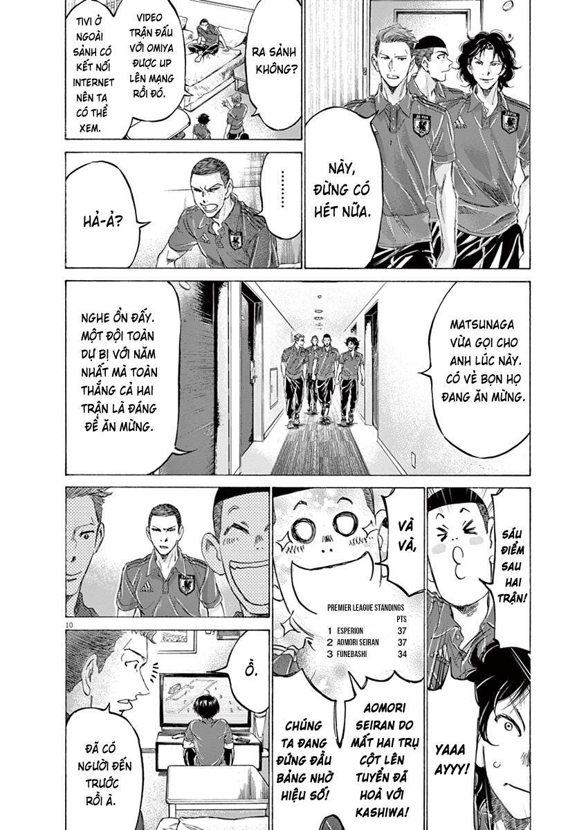 Thiên Tài Bóng Đá Ashito Chapter 171 - Trang 2